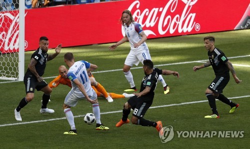 -월드컵- '메시의 PK 막은' 아이슬란드, 아르헨과 1-1 무승부