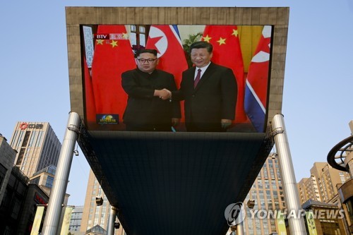 시진핑, 김정은 세차례 방중에 올해 하반기 답방할 듯