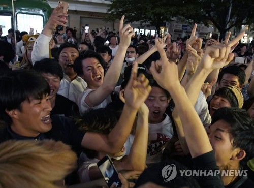 [월드컵] 일본, 오사카 지진 시련도 잊게 한 '사란스크 기적'