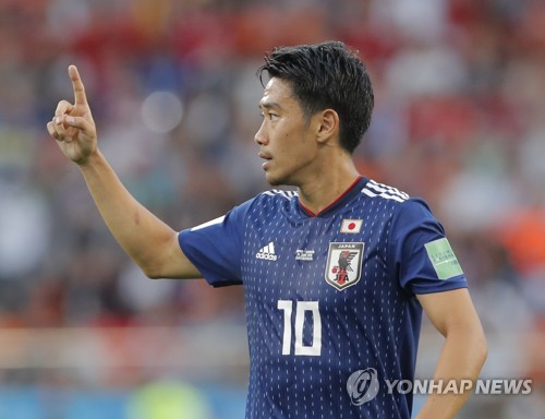 [월드컵] 일본 가가와 "한국-독일전, 우리에게 자극제 됐다"