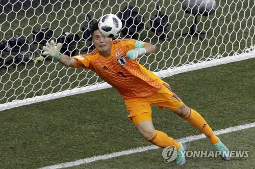 -월드컵- '패하고도 16강' 일본, 아시아 최다 3회 진출