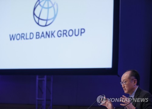 세계은행, 올해 성장률 3.1%… "2년간 점진적 둔화"