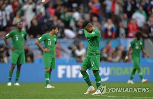 [월드컵] "사우디, 0-5 참패한 대표팀 선수들 징계 예정"