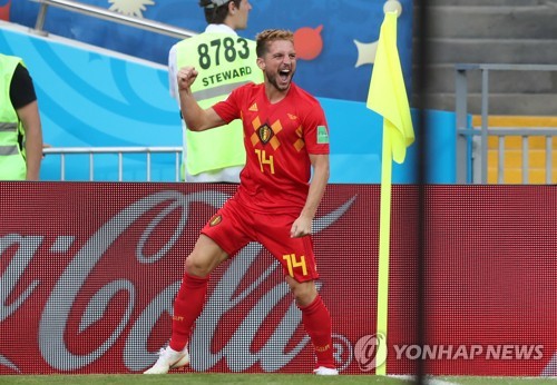 [월드컵] '루카쿠 멀티골' 벨기에, 첫 출전 파나마 3-0 격파