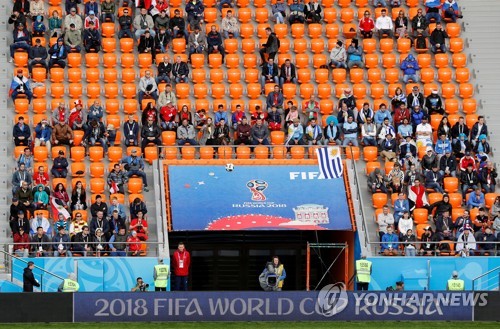 [월드컵] FIFA, 우루과이-이집트전 5000명 '노 쇼' 사태 조사