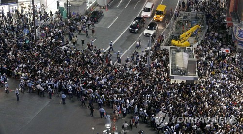 [월드컵] 일본, 오사카 지진 시련도 잊게 한 '사란스크 기적'