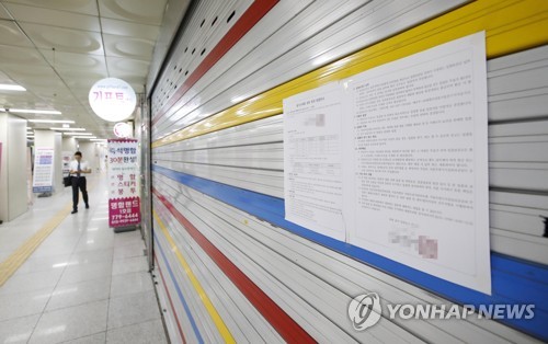 제조업 구조조정·자영업 최저임금 충격… '설상가상' 고용위기