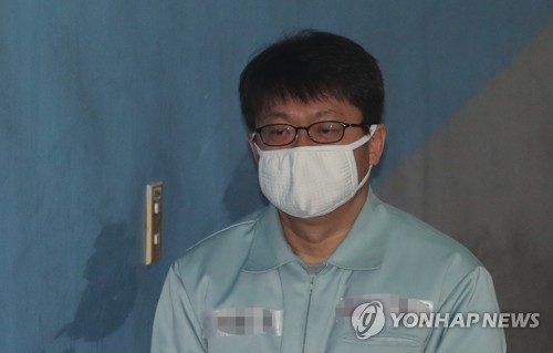  '사찰 입막음' 김진모 1심 집유… 예산횡령 유죄·뇌물 무죄