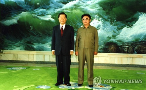 北 국빈맞는 '백화원 영빈관' 공사 끝났나… 첫 손님은 러 외무?