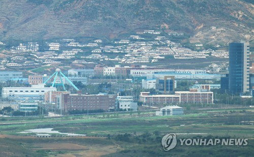 WP "한국기업, 북한시장에 눈독… 초코파이 진출 관심"