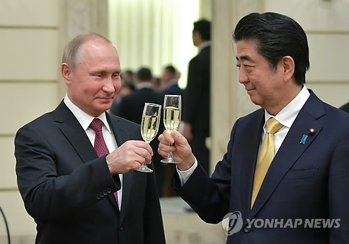 일본-러시아, 내달말 외무·국방장관 회의서 北비핵화 논의