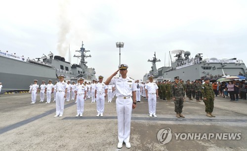 미 국방부 "림팩은 '한미간 훈련중단 결정' 영향 안받아"