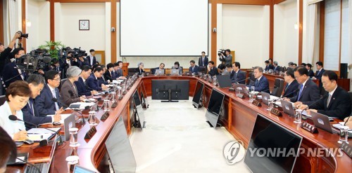 물관리 일원화 따라 국토부서 환경부로 188명·6000억 이관