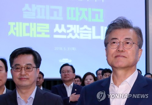 김동연 취임1년… 혁신성장 총대 멨지만 고용·소득격차는 악화
