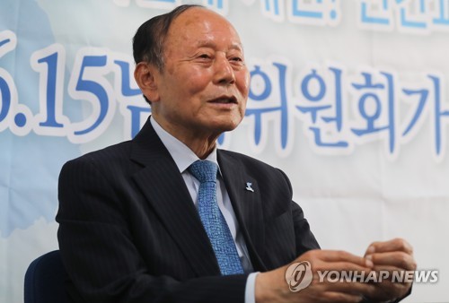 6·15남측위 "20일 평양 방문… 북측과 민간교류 논의"