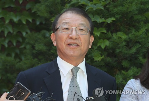 [전문] '재판거래 파문' 양승태 전 대법원장 입장표명