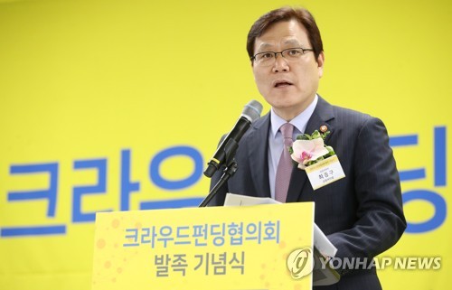 최종구 "무차입 공매도 문제 들여다보겠다… 규제 강화"