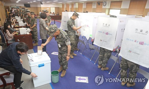 [사전투표] 제주 투표율 22.24%… 전국 평균 웃돌아