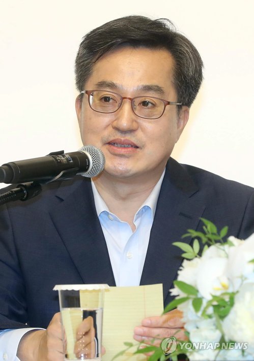 김동연 "북한과의 대화, 경제면에서도 새 기회의 창 열 것"