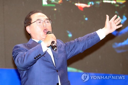 [6·13 선거] 부산 첫 지방권력 교체…공직사회도 술렁