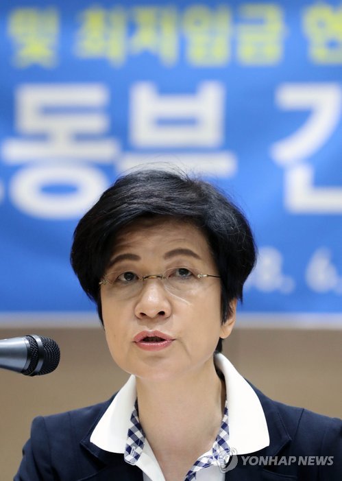 김영주 노동장관 "인력 충원 준비 기업 실제 채용하도록 총력"