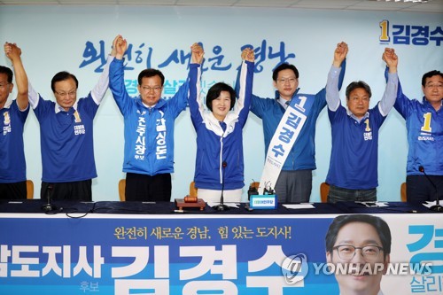 민주 '이재명 스캔들'에 차단막… "예의주시" 신중론도
