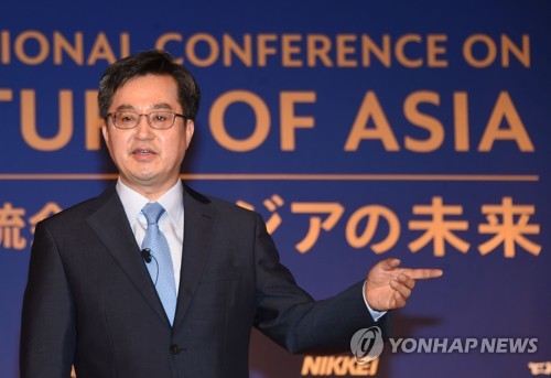 김동연 "북한과의 대화, 경제면에서도 새 기회의 창 열 것"