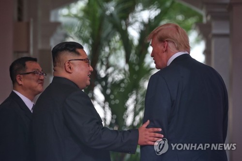  [북미정상회담] "Mr. President!"… 김정은, 트럼프에 영어로 인사했나