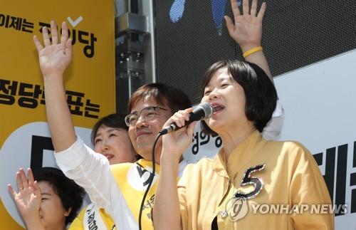 여야, 투표율 촉각… "소중한 권리행사" 당부