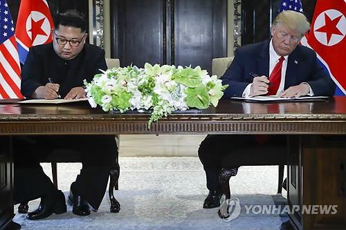 김정은 방중 신경쓰이는 미국 … 비핵화협상 북중밀월 변수 촉각