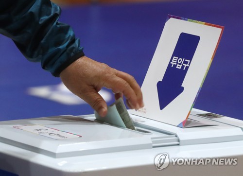 6·13 지방선거 투표 시작… 투표율 오전 7시 현재 2.2%