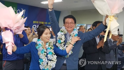 [6·13 선거] 강원 '보수불패' 깨져… 정치지형 파란색 지각변동