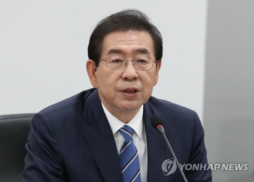 박원순 "6·13선거, 철지난 색깔론에 종언 고해… 이념정치 심판"