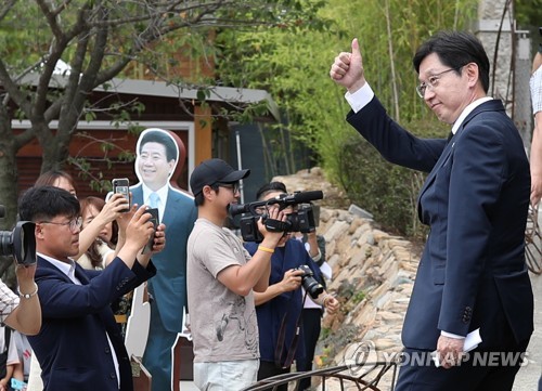 김경수 도정인수위, '경제·민생'과 '새 경남' 투 트랙 운영