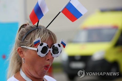 [월드컵] 호날두 방문에 되살아난 소치… 축구팬으로 '들썩'