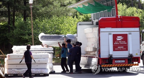 "내다 버릴수도 없고"… '라돈' 라텍스 구매자 분통