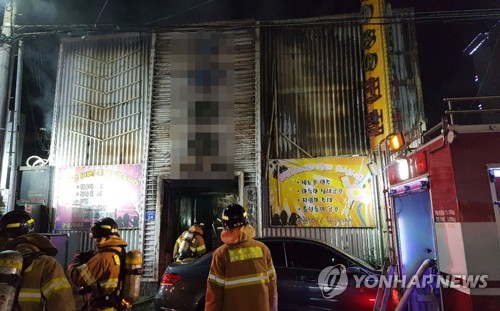 청와대, '군산 주점 방화'에 위기관리센터 가동해 대응