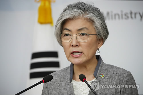 강경화 "폼페이오, 北과 조기대좌 계획"… "종전선언 연내 추진"