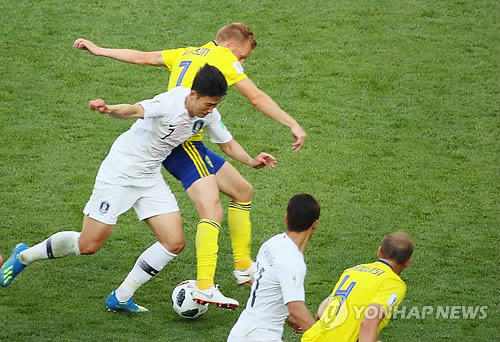 [월드컵] BBC의 예상…'한국, 멕시코에 0-1 패배'