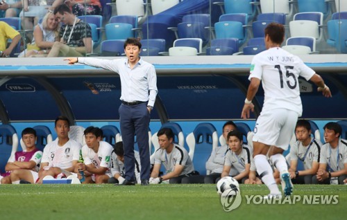 [월드컵] '유효슈팅 0개' 공격진, 독일 잡은 멕시코 어떻게 뚫을까