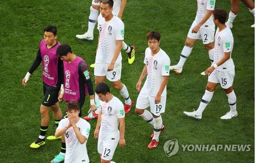 [월드컵] 신태용호, 멕시코 꺾어야 16강행 '실낱 희망'