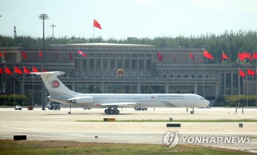 김정은, 이틀 일정 베이징 방문 마쳐… 전용기 이륙