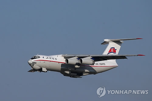 中, 김정은 방중에 대북제재 완화 조짐… 평양~시안 노선 개통