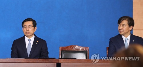 검경 수사권 조정, 국회입법 험로… "산넘고 물건너야"