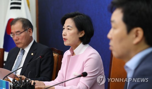 추미애 "검경수사권 조정입법 박차… 원점 재검토는 민의에 배치"