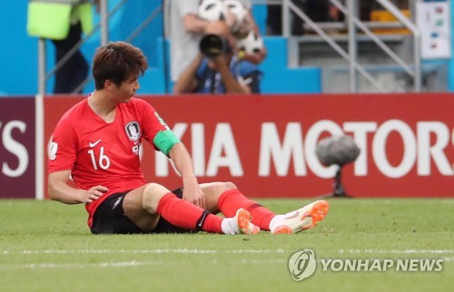 [월드컵] 기성용, 뛸 수는 없어도… '원팀'의 구심점