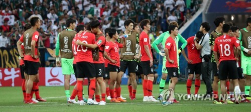 베이스캠프 복귀 비행기 이륙 전 살아난 신태용호 16강행 희망