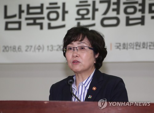 김은경 환경장관 "북한과 환경협력 확대 방안 착실히 준비"