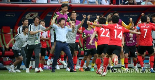 [월드컵] 독일 꺾은 신태용 감독 "한 줄기 희망의 빛을 봤다"