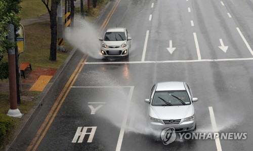 서울에 호우주의보… "밤까지 30∼40㎜ 더 내릴 듯"